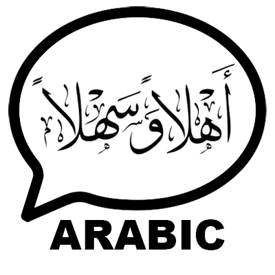 Arabic